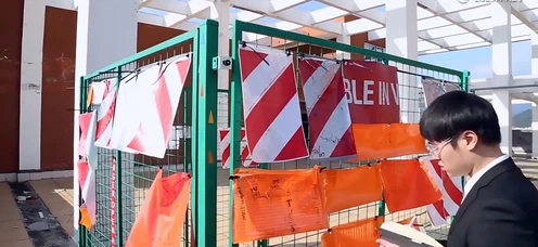 Weathering Test Weathering Test